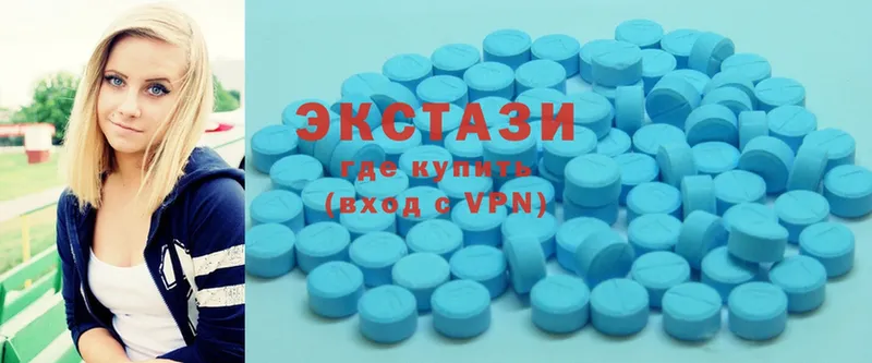 купить закладку  Куртамыш  Ecstasy бентли 